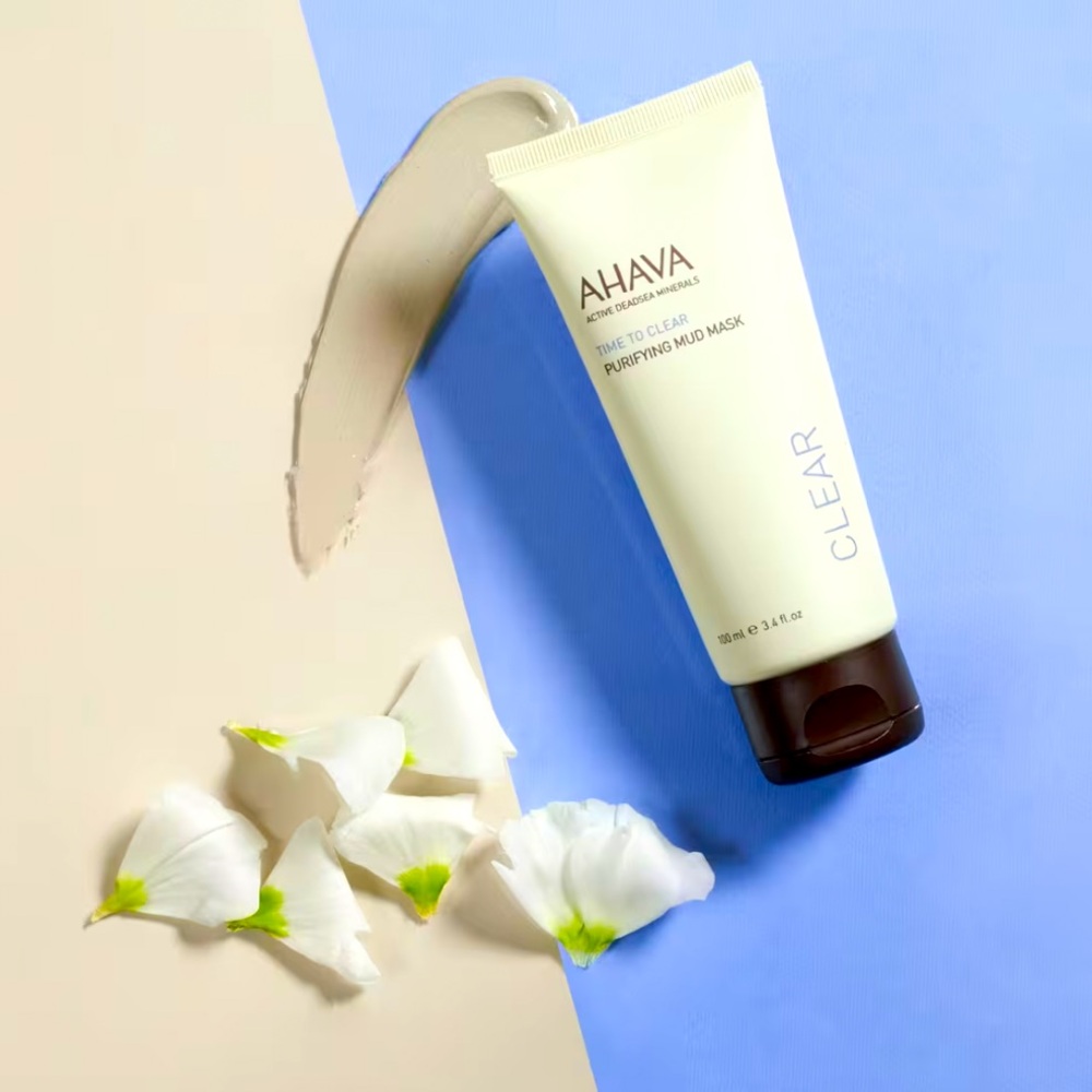 NEW Ahava Purifying Mud Mask Detoxify & Purify